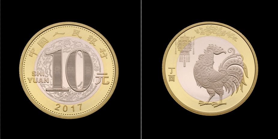 近年纪念币价格汇总,中国流通纪念币收藏知识图录