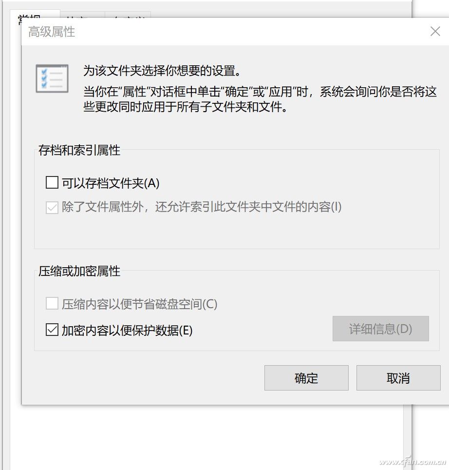 怎么用程序开锁电脑,电脑如何快速开锁