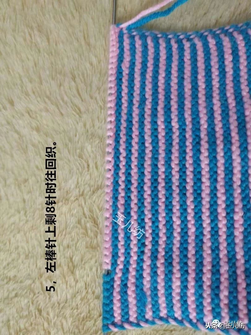 玉儿纺中间太阳花棉鞋上鞋视频,玉儿纺太阳花棉鞋编织教程