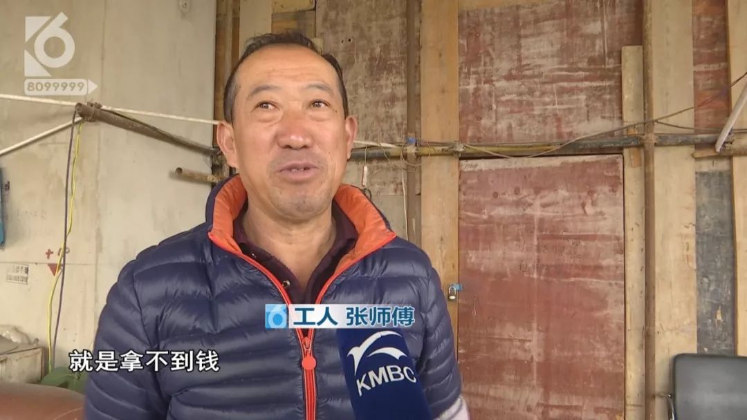 资产总计50亿负债22亿,资产34亿负债33亿公司会退市吗