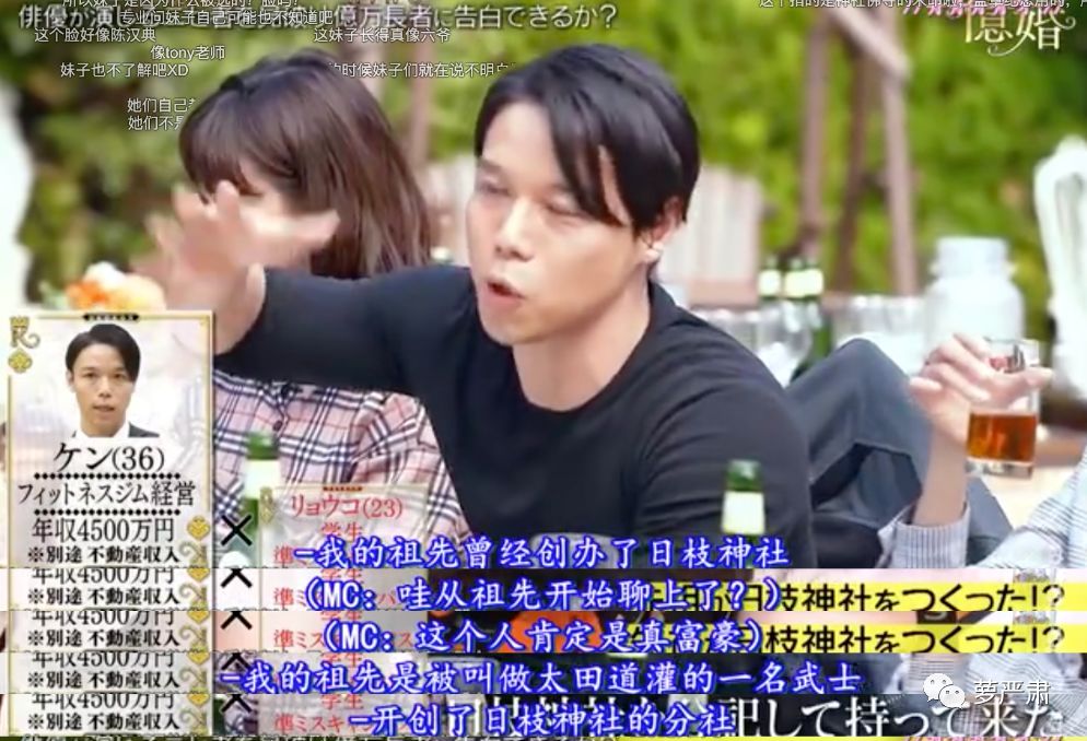 拜金导向的择偶,会有好结果吗?(上)