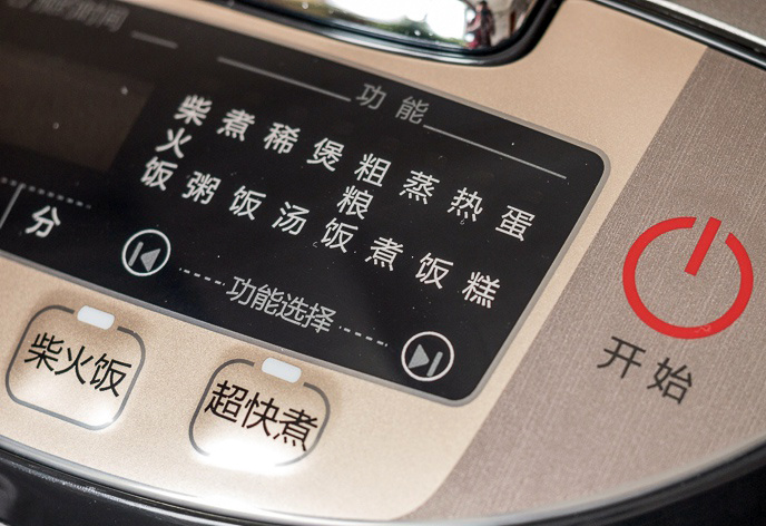 美的电饭锅vs苏泊尔电饭锅,象印电饭煲ih是否真的好