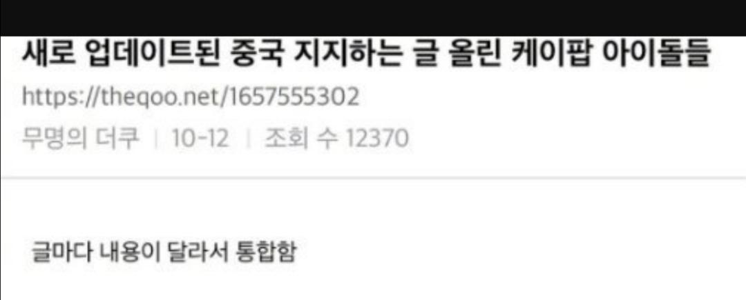 防弹少年团对王嘉尔的反应,防弹少年团跟王嘉尔对决