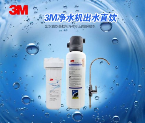 原装进口净水器品牌排行榜及价格,进口净水器品牌推荐排行榜前十名