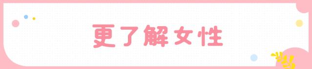 上了年纪的人浑身出汗,上年龄的人老出汗