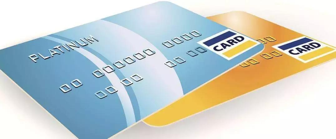 央行公布的最新数据,央行公布最新数据