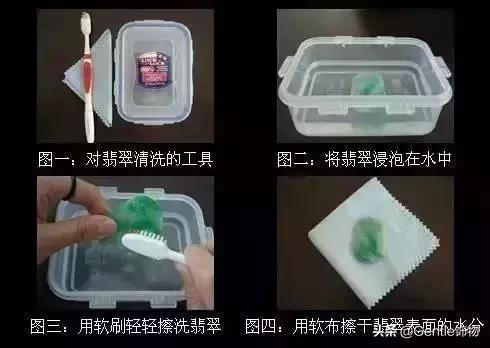 哪些首饰需要用油保养,蜜蜡首饰的日常保养方法