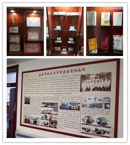 科室巡礼名医推荐,科室巡礼名字推荐