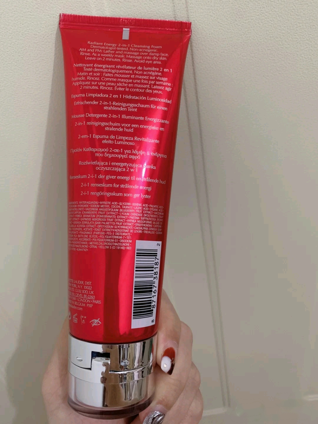 资生堂泡沫洗面奶适合什么肤质,资生堂去角质洗面奶哪个好