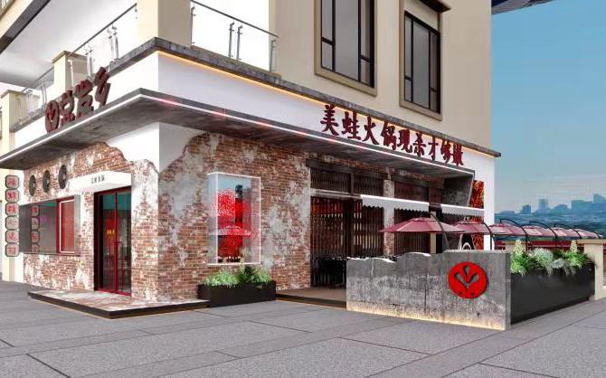 三盛i33城市广场健身馆,三盛i33城市广场招商