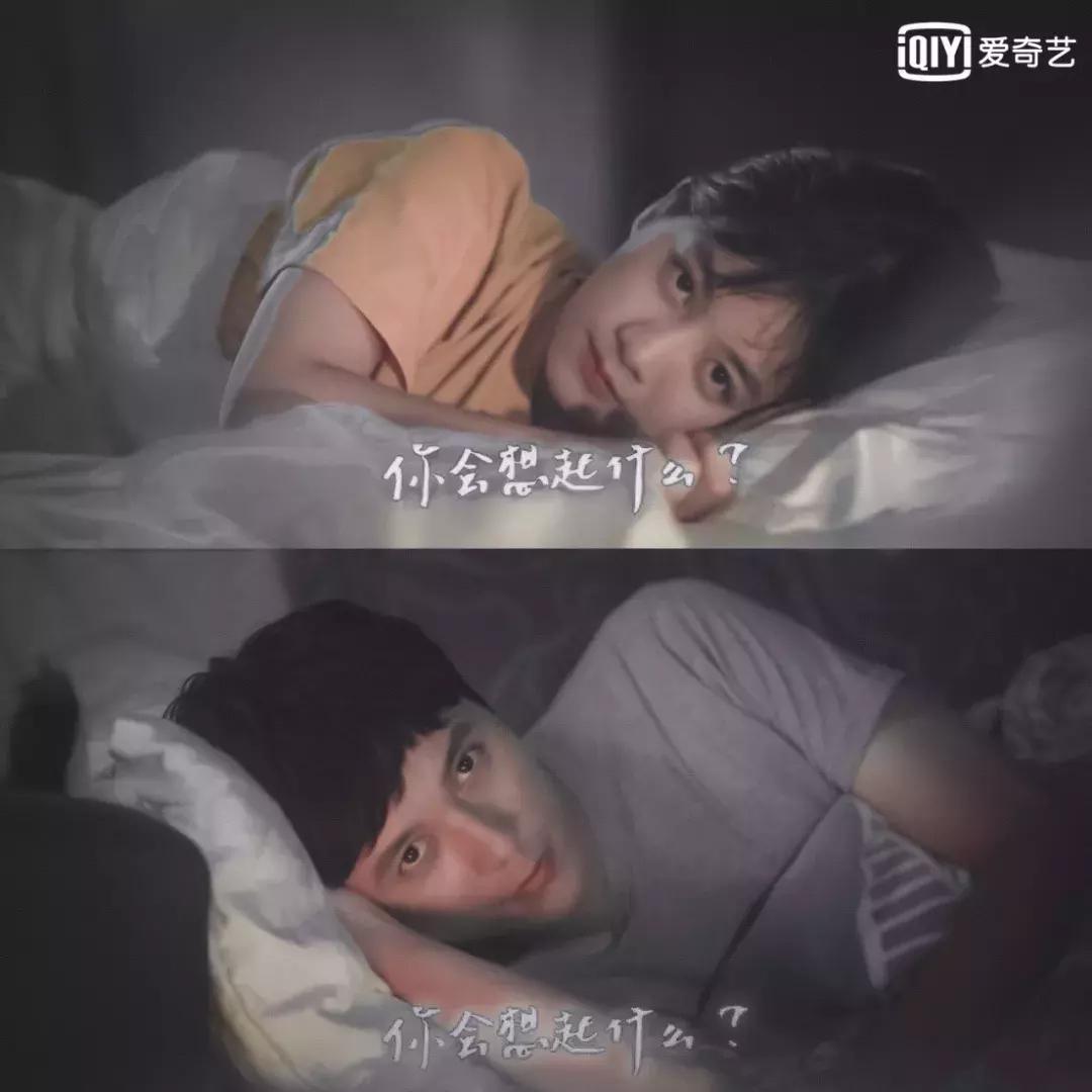 谈恋爱太难了建议直接结婚吧,谈恋爱一开始别想着以后会结婚