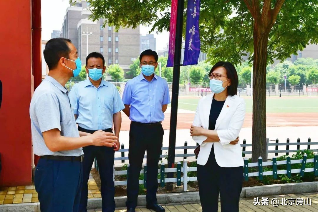 房山区环保局郭延红,长阳镇郭延红