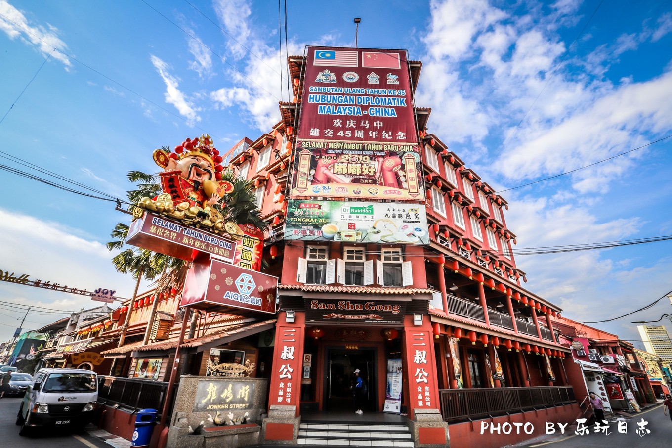 马来西亚历史文化旅游景点,马来西亚人文历史古城