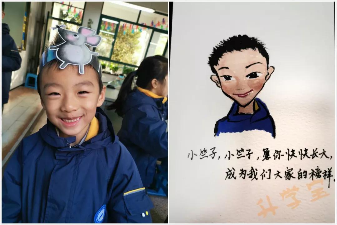 班主任给学生的期末评语200字,期末班主任评语创意有内涵有文采