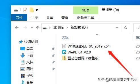 win10ltsc版本适合老电脑安装系统吗,g1620安装win7和win10ltsc哪个好