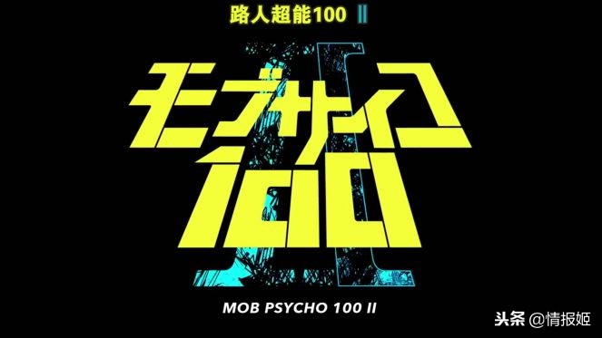 b站今日新番推荐,b站新番推荐最近