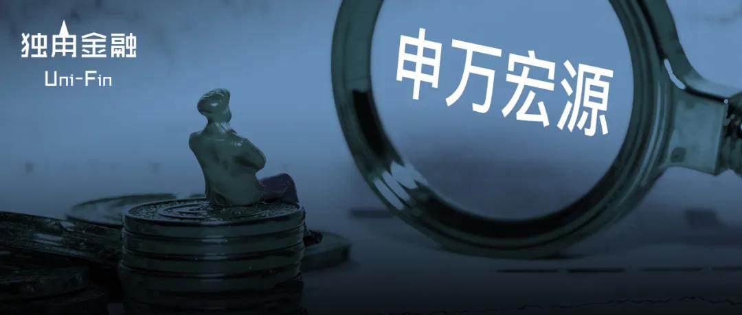 申万宏源证券佣金多少钱,申万宏源佣金万分之1.2