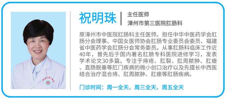 小儿肛瘘五年没复发是自愈了吗,肛瘘每天用高锰酸钾坐浴能自愈吗