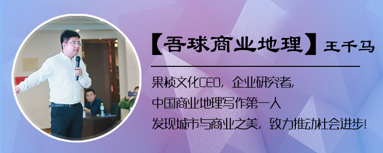 越理解武汉这座城，越坚信这是一场必胜的战“疫”