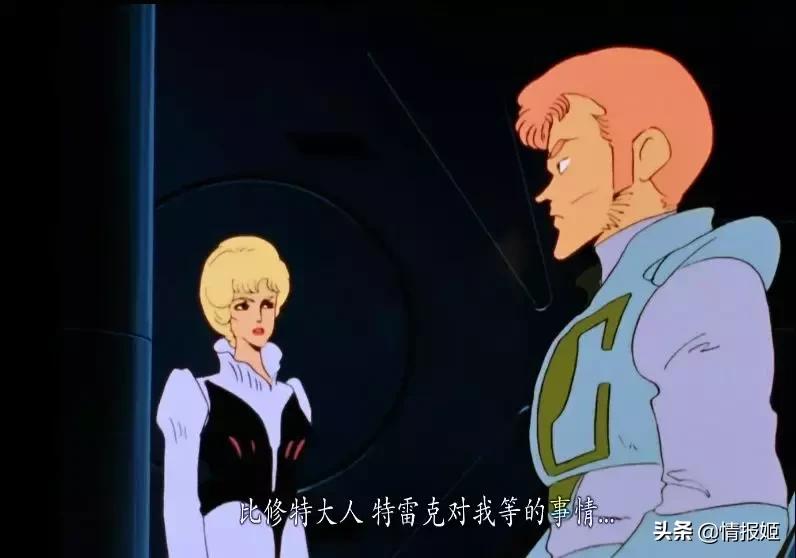 100部日本异世界动漫,日本十年前的穿越异世界动漫