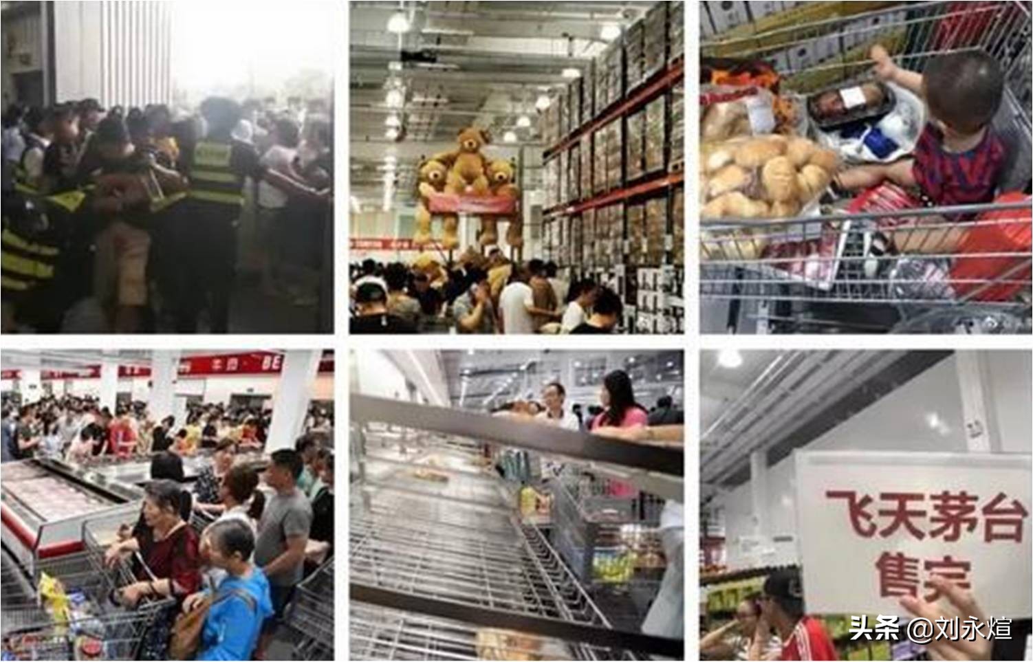 不是猛龙不过江？Costco抢滩上海能否逃离国进洋退魔咒？