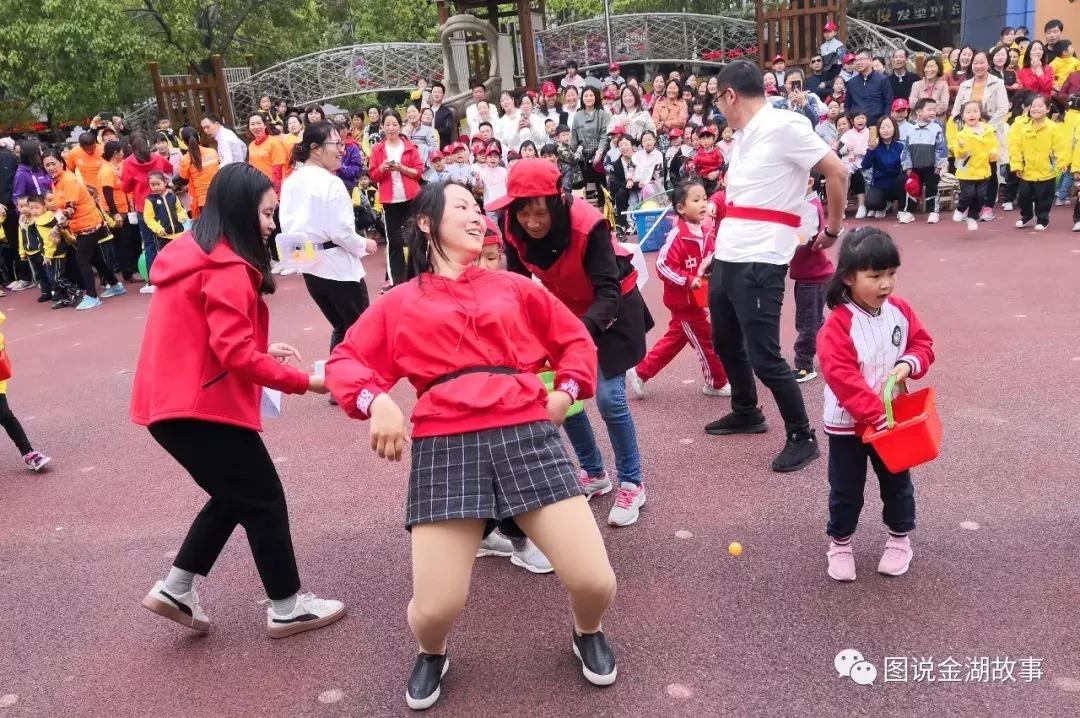 泰宁金湖幼儿园运动会,金湖亲子活动