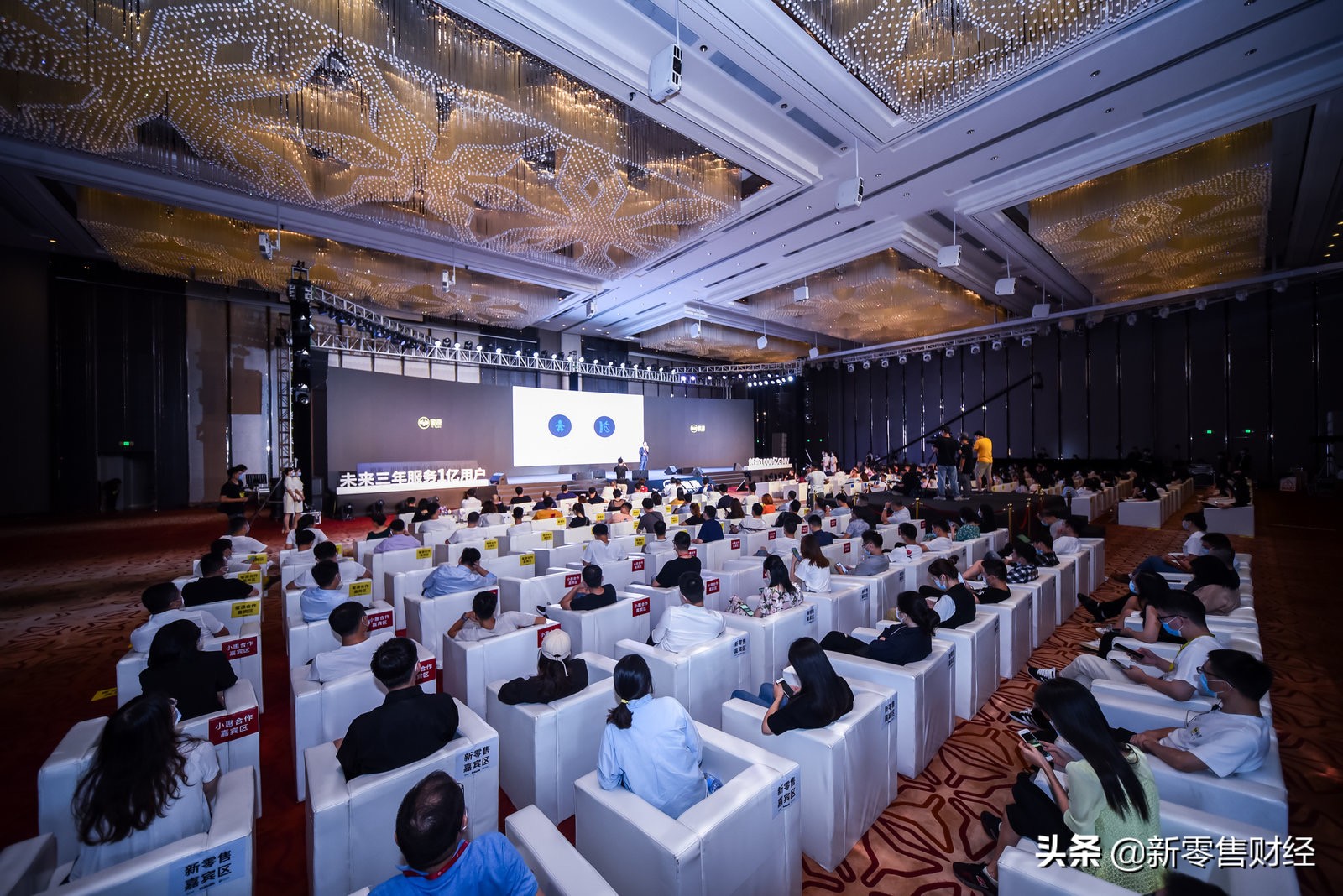 社交电商的红利,社交电商分享赚钱