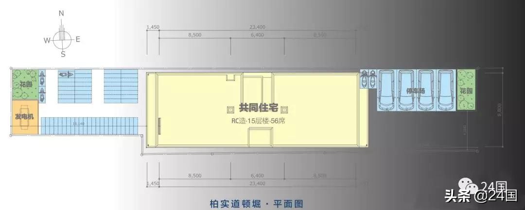 日本丨柏实道顿堀，大阪繁华商圈，顶尖奢侈地段高级住宅