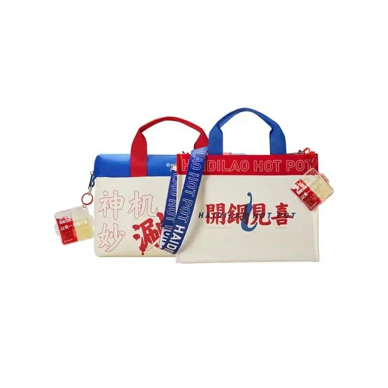 海底捞口红什么颜色的好看,海底捞口红味道