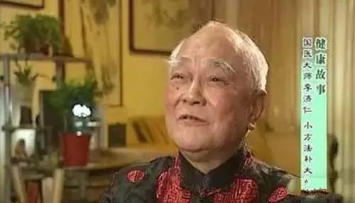 72岁老人走路长寿方法,70岁老人长寿的正确走路姿势