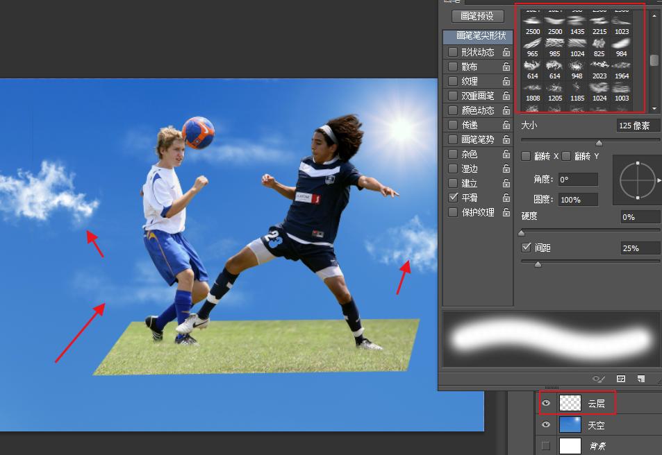 你看到的ps美图都是这样做的,设计师经常用的方法,老板主动加薪