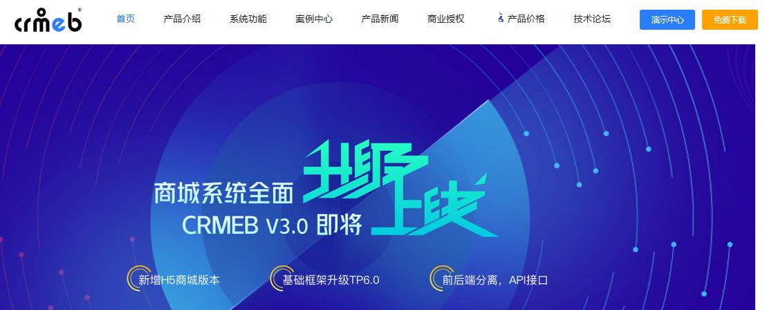 企业微信商业100种玩法,微信开发与运营