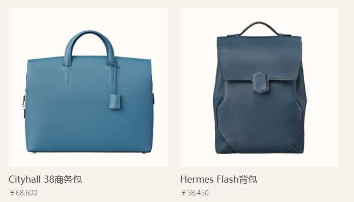 爱马仕35寸橙色铂金包,爱马仕的东西是正品吗