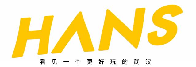 武汉30家小酒馆,武汉多家酒吧开业
