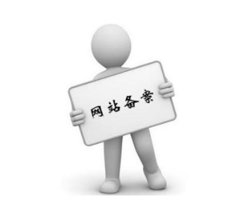 新手建站之搭建个人网站简易教程,一个网站项目的搭建需要哪些步骤