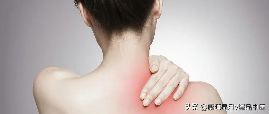 冻结肩一招解决,冻结肩怎么调