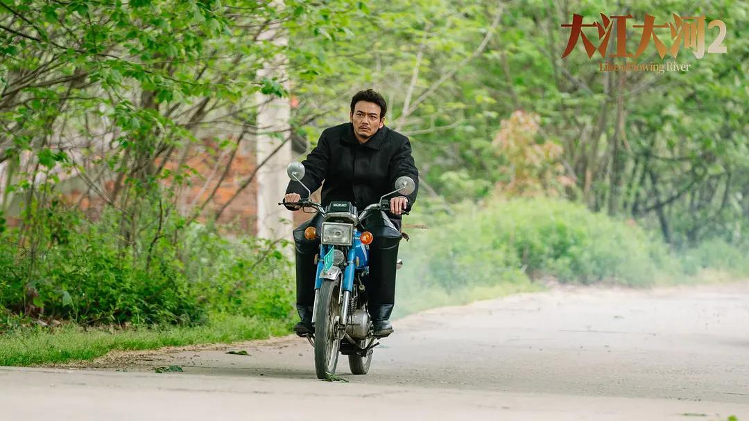 大江大河韦春红复仇,大江大河韦春红和雷东宝离婚了吗