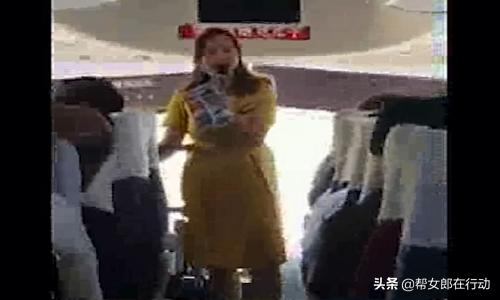 投资两万月入过万的骗局,三年盈利过亿实锤传销陷阱