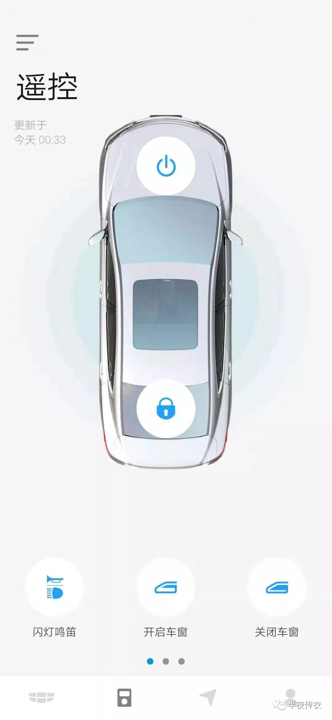 帝豪gs跨界车,2018款吉利帝豪gs驾驶感受