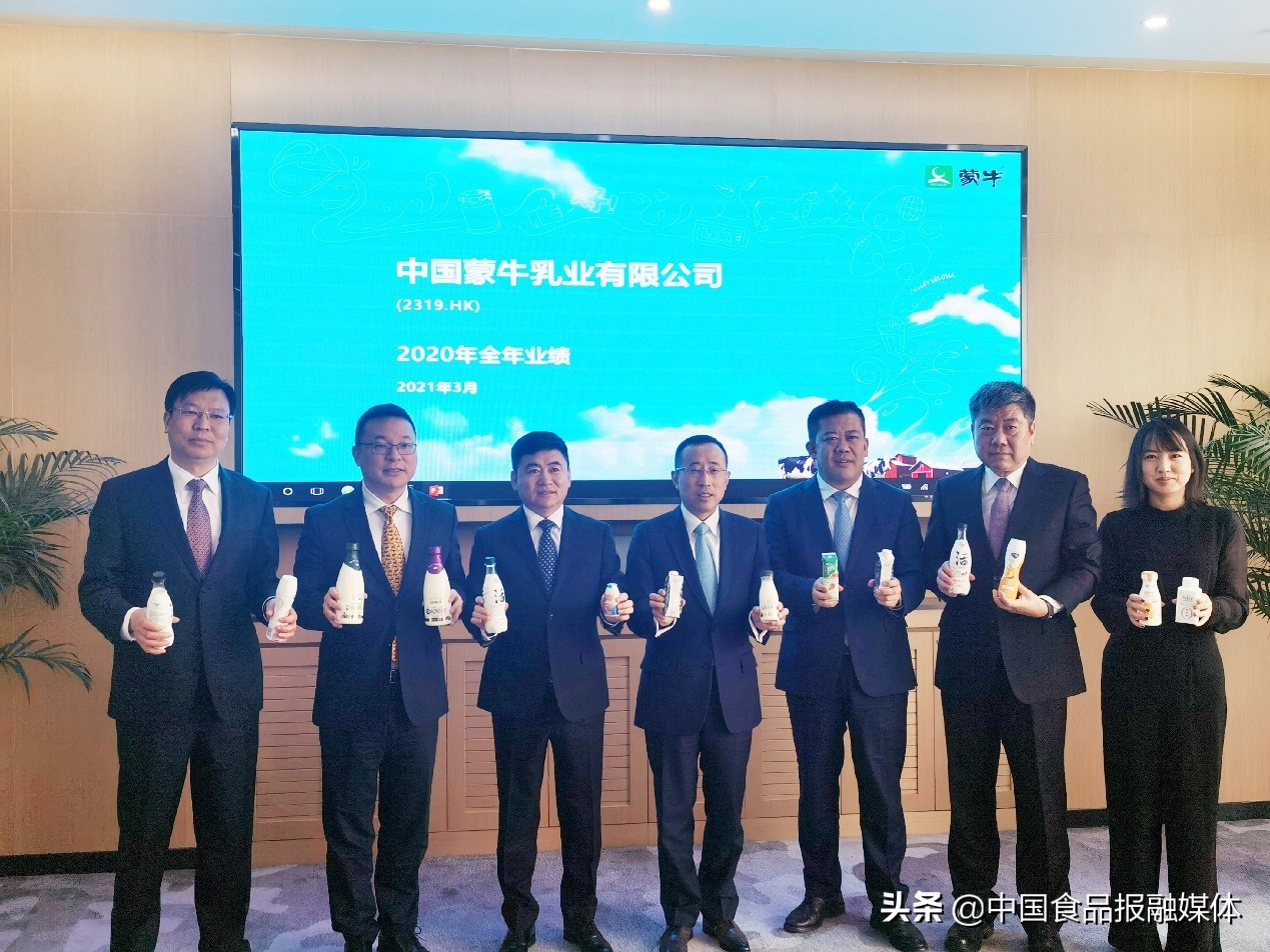 蒙牛快速响应战疫捐,蒙牛乳业受疫情影响吗