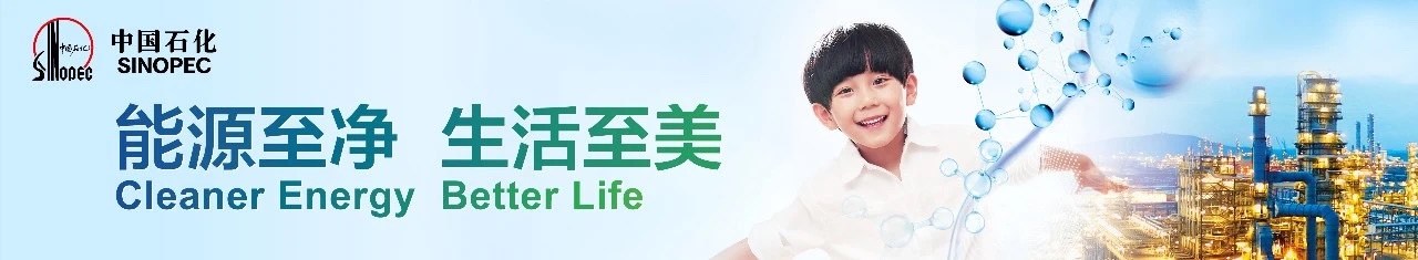 免费旅游景点免费停车,免费交通服务景点