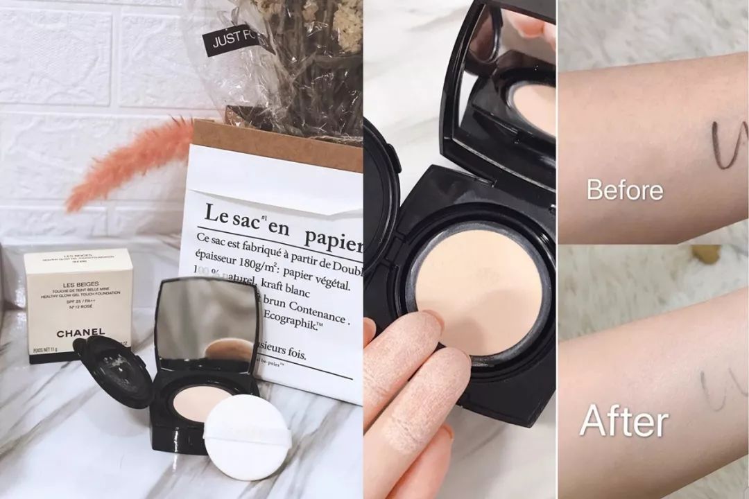 良心推荐一款气垫,一款性价比最高的气垫推荐