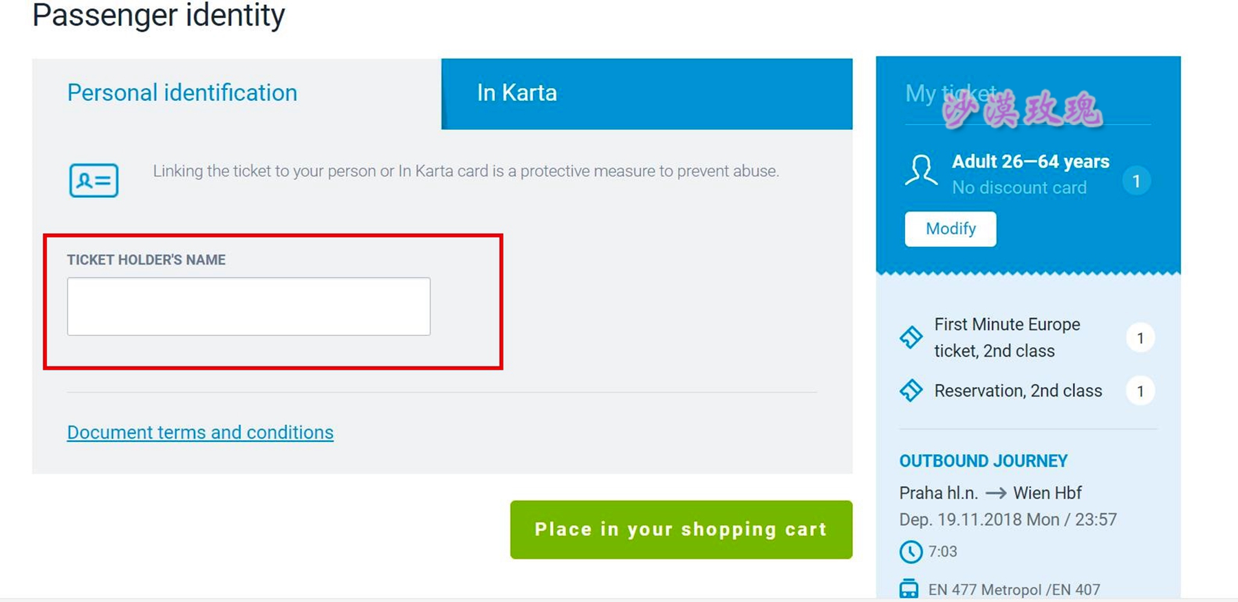 干货如何乘坐公共交通玩转捷克,捷克出行订票