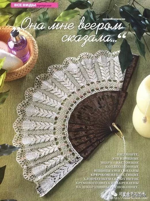 实用的折叠纸扇,折叠扇扇面掉了怎么装