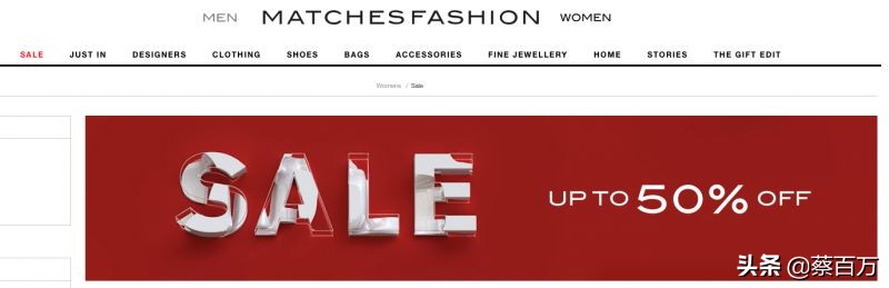 黑色星期五购物节怎么购物,黑色星期五奢侈品怎么买