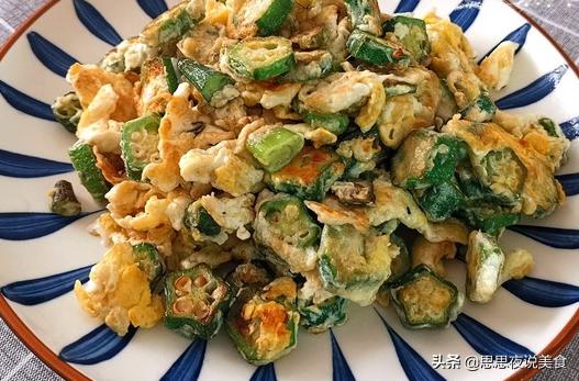 立秋后必吃的十道家常菜,立秋后必做的十道家常菜