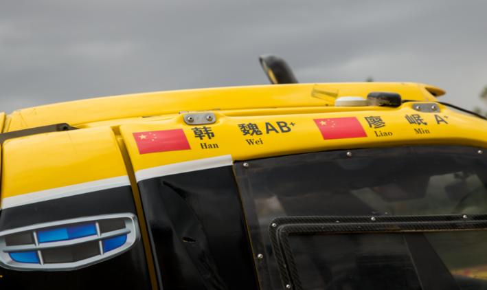 远景x3沙漠之行,看吉利全新远景x3如何征服全地形