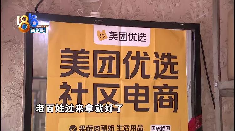 科颜氏面膜涂在脸上火辣辣的,网购科颜氏