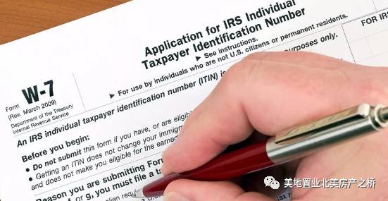 在美国买房怎么报税,中国人在美国买房怎么报税