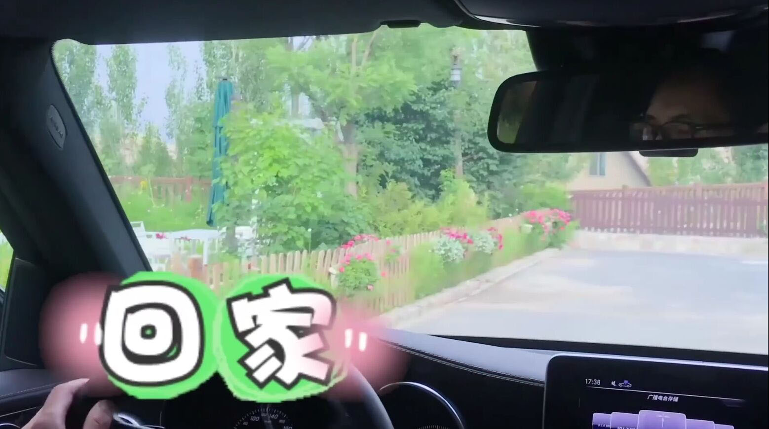 閮戞伜鑽у箷鍓嶄换 (閮戞伜鐢靛奖鍓嶄换鐗囨)